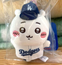 Chikikawa x MLB Dodgers ぬいぐるみ 12個セット Chikikawa x MLB Dodgers ぬいぐるみ 12個セット Chiikawa x MLB
