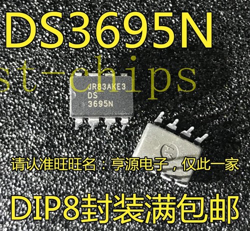 Lote De 10 Piezas De Circuito Integrado SAB6456 / SAB6456A En Encapsulado DIP-8 - Nuevos, Sin Marca, Referencia #K1995