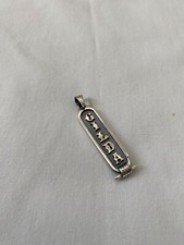 Egyptian Personalized Double Sided Silver Oxidized Cartouche 3-8 Characters