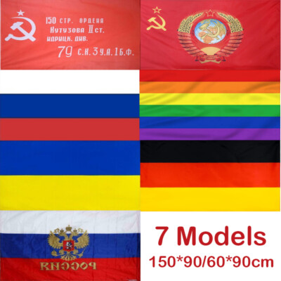 Russische UDSSR Fahne Russland Flagge rote flag Soviet Sowjet Germany Rainbow TD