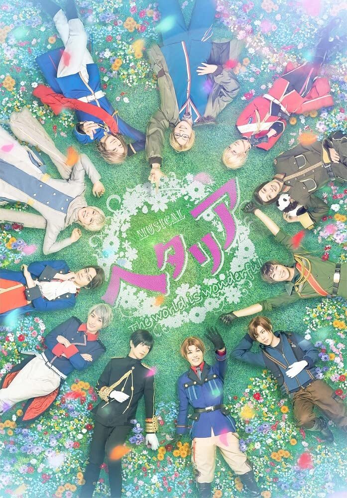 邦楽 MUSICAL HETALIA FINAL LIVE Blu-rayDVD MUSICAL HETALIA FINAL LIVE Blu-rayDVD
