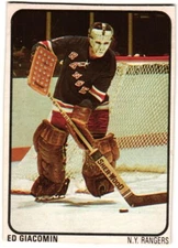 1974-75 Lipton Soup- #26 Ed Giacomin