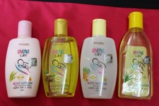 patanjali baby lotion
