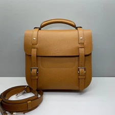 Louis Vuitton 棕色皮革双扣复古剑桥信使斜挎包