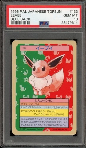 Pokemon Topsun Eevee Blue Back Japanese #133 PSA 10 Gem Mint