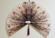 Christian Dior Folding Fan 80cm Sensu