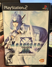 Xenosaga Episode 3 III - PlayStation 2 PS2 - CASE/ART + MANUAL ONLY - *FREE S/H*