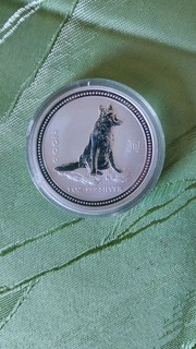 Silbermünze 1 Oz 999 Ausiralien Lunar I 2006 Hund