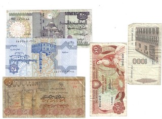 LOT 5 Banknotes World #