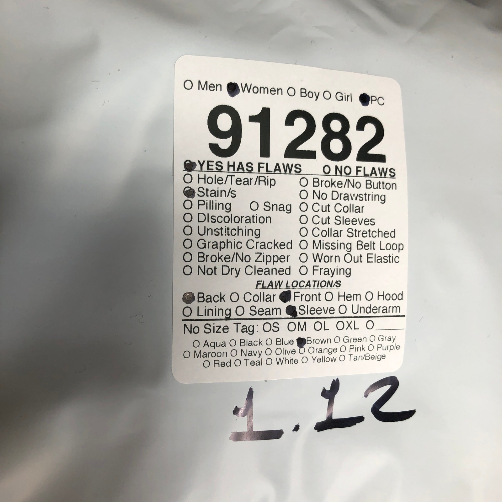 AMI Suede Leather Lined Snap Button Jacket Womens… - image 2