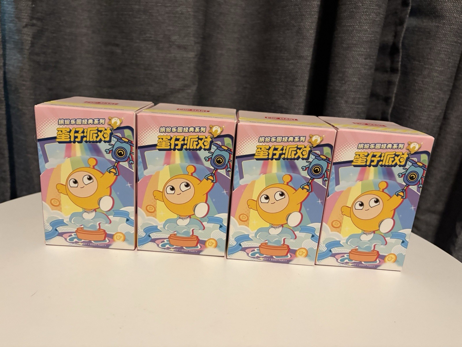 Pop MART Eggy Party Playland Classic Series Colorful Egg-Shaped Toy