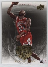 2009-10 Legacy Hall of Fame Edition Box Set /30000 Michael Jordan #51 HOF 0h1