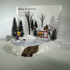 Department 56 Village Accessories Hockey Practice Animated Scene Battery Powered