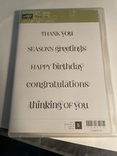 Stampin’ Up Curly Cute Set 5 Sätze