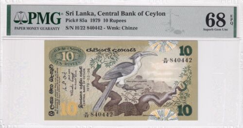 PMG RARE Sri Lanka Banknote P-85a 10 Rupees 1979 GEM Uncirculated 68 EPQ