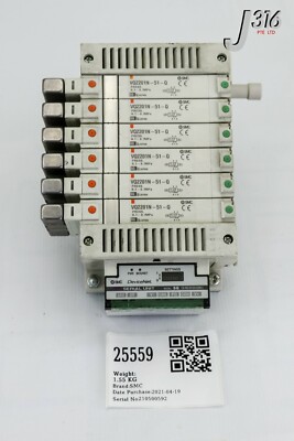 25559 SMC 6 Schlitz Solenoid Manifold W/6X VQ2201N-51-Q EX120-SDN1-X2