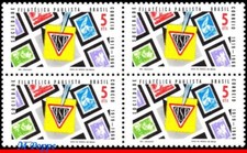 1121 BRAZIL 1969 SAO PAULO PHILATELIC SOCIETY, STAMP ON STAMP MI# 1210 BLOCK MNH
