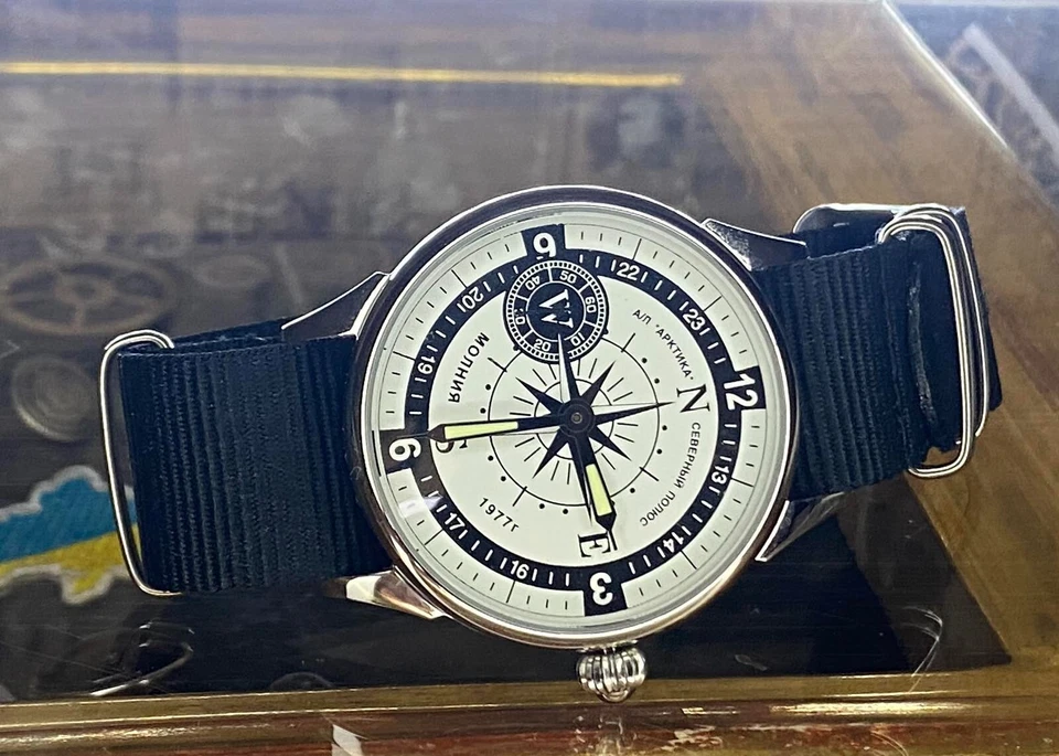Vintage Molniya Watch Compass Mechanical Wrist Russian Arctic Molnja Military - Image 2 of 4