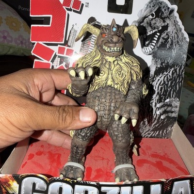 Bandai Godzilla Movie King Caesar - 97907 for sale online | eBay
