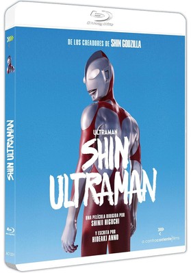 Shin Ultraman [Blu-ray] (2022)