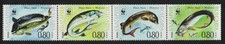 Bulgaria WWF Giant Sturgeon Strip of 4v 2004 MNH SG#4516-4519 MI#4678-4681