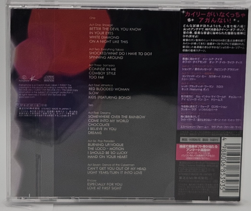 KYLIE MINOGUE Showgirl Homecoming Live Japan 2CD TOCP-66684/85 w/OBI 2007 Rare! - 第 4/17 張圖片