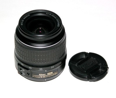 Nikon AF-S DX NIKKOR 18-55mm f/3.5-5.6G II ED  Lens - Test Image on D40 #0771