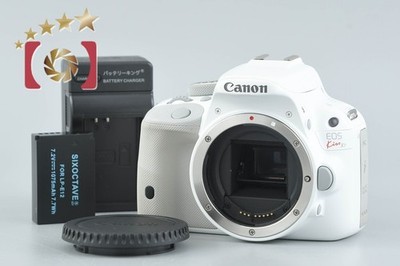 Canon EOS Kiss X7 / Rebel SL1 / 100D White 18.0 MP DSLR Camera