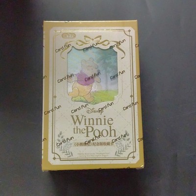 Card Fun Winnie the Pooh Trading Card  Collectible Card