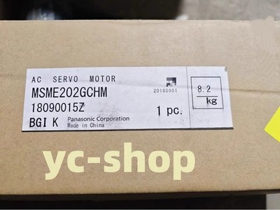 1pc NEW Matsushita MSME202GCHM Servo motor (FedEx/DHL)