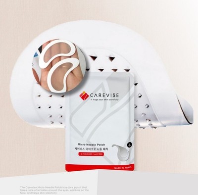Korean Microneedle Hyaluronic Acid Anti Wrinkle Eye Patch 2 pairs (4 pcs)