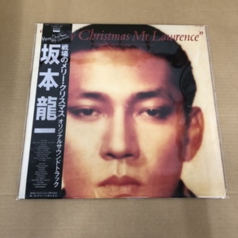 Ryuichi Sakamoto/Merry Christmas Mr.Lawrence L28N1008 Used LP | eBay