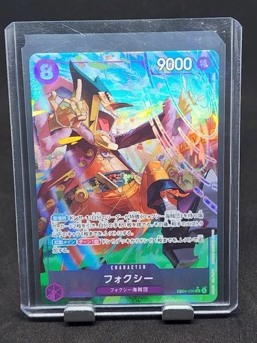 Foxy (Alt Art) EB04-036 SR EGGHEAD CRISIS ONE PIECE Card Game Japanese