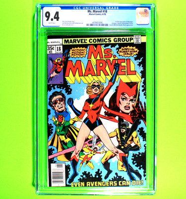 Ms. Marvel #18 - 1st full appearance of Mystique - CGC 9.4 NM  Fresh Slab 