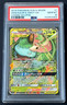 2019 POKEMON SUN & MOON VENSUAUR & SNIVY GX COSMIC ECLIPSE 1/236 GEM MINT PSA 10