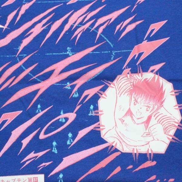 買う 90s ユーロ キャプテン翼 Tシャツ ビンテージ アニメ - xl