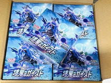 Pokemon Card Game Sword & Shield Expansion Pack Jet Black Geist BOX Japan