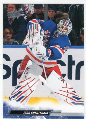 Igor Shesterkin 22-23 Upper Deck Series 1 Base Common #123 New York Rangers