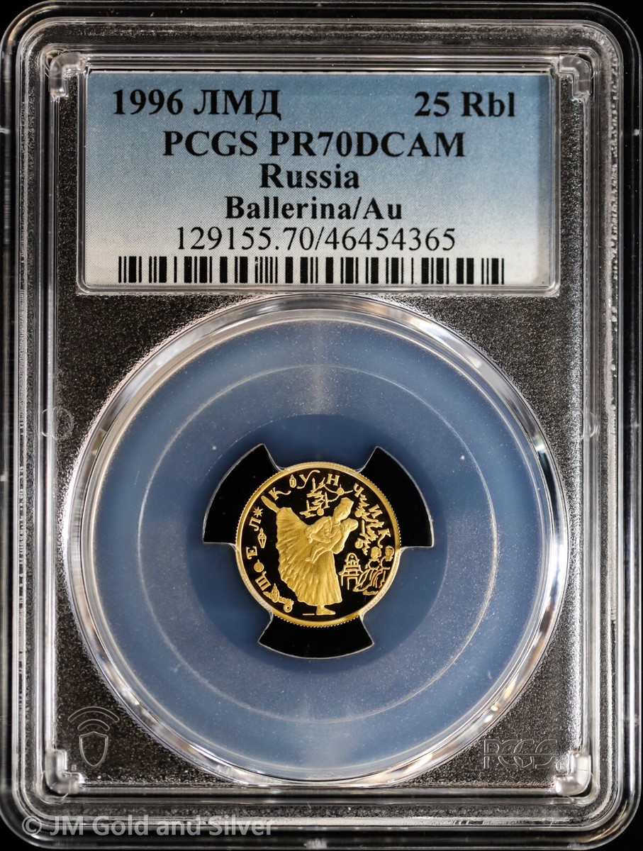 1996 25 Rbl Russia Ballerina Proof Gold Coin PCGS PR 70 DCAM