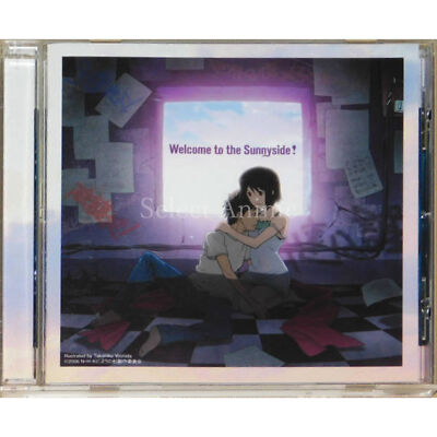 希少 N·H·Kにようこそ！ サウンドトラック ダークサイドにようこそ！ 帯付き Amazon Musicでパール兄弟 featuring 白井良明の『N・H・Kに