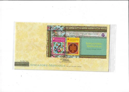 Singapore/Mongolia year 2020 Joint Issue Miniature Sheet on FDC