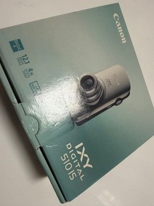 Canon IXY DIGITAL 510 IS kompakte Digitalkamera für Ersatzteile oder Reparatur