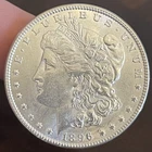1896 P Morgan Silver Dollar ~ BRILLIANT UNCIRCULATED ~ MS BU ~ 90% Silver $1