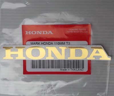 ORIGINAL Honda Schriftzug-11cm GOLD-Aufkleber-Sticker-Logo-Emblem-110