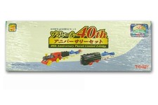 TOMY Plarail limited vehicle Plarail 40th anniversary limited set 40th An cee 