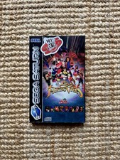 Fighting Vipers (Sega Saturn, 1996)