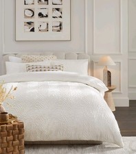 NEXT Single Cream Embossed Animal Texture Duvet Set One Pillowcase NEW