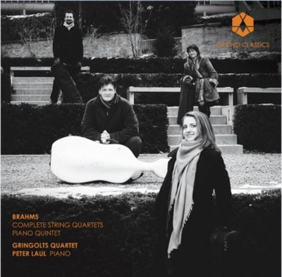 Johannes Brahms Brahms: Complete String Quartets/Piano Quintet (CD) (UK IMPORT)