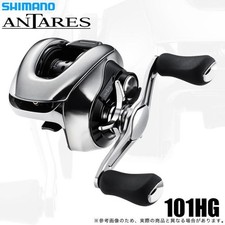 Moulinet de lancer d'appâts à poignée gauche Shimano 25 Antares 101HG
