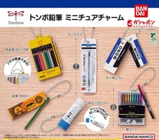 Tombow Pencil Miniature Charm Keychain Figure Set of 6 Gasha U.S. Tax Included